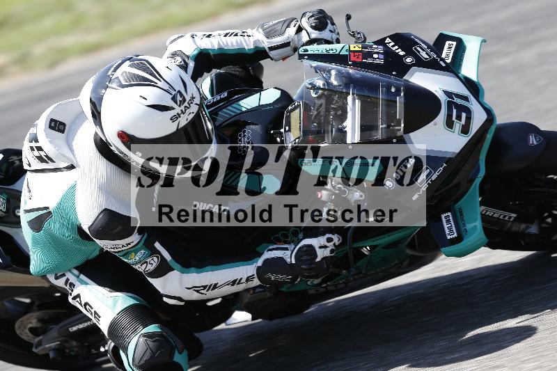 /27 24.07.2026  Speer Racing ADR/Gruppe rot/31